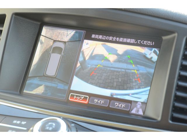Nissan ELGRAND 2011-07 7809-9