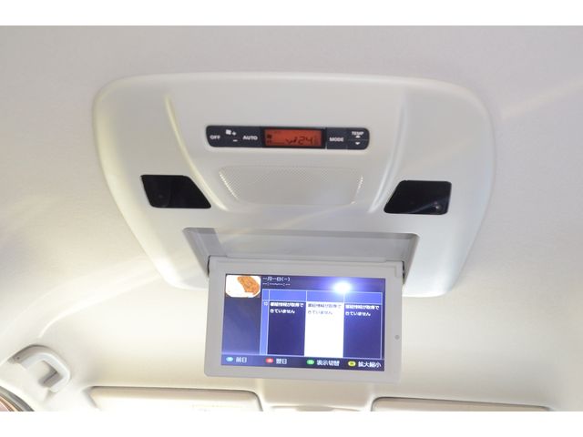 Nissan ELGRAND 2011-07 7809-17