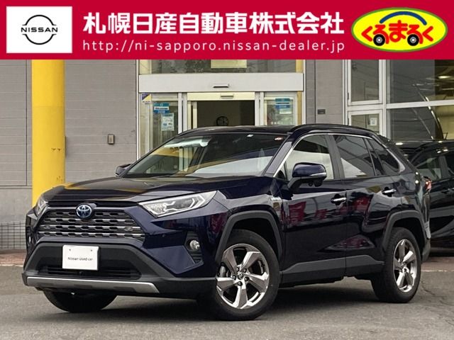 Toyota RAV4 2019-08 16605-0