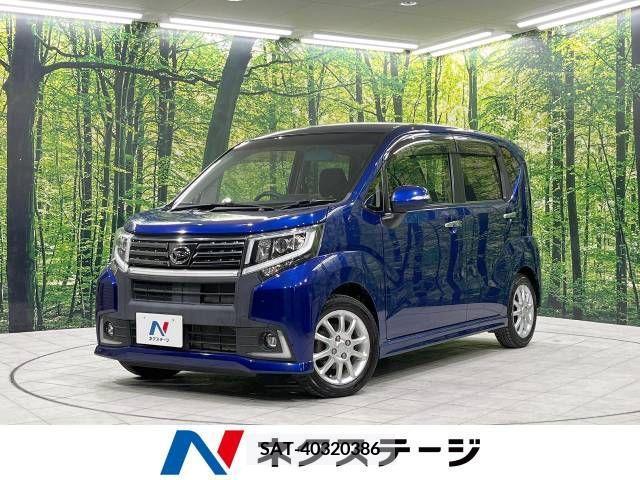Daihatsu MOVE CUSTOM 2015-03 247539-0