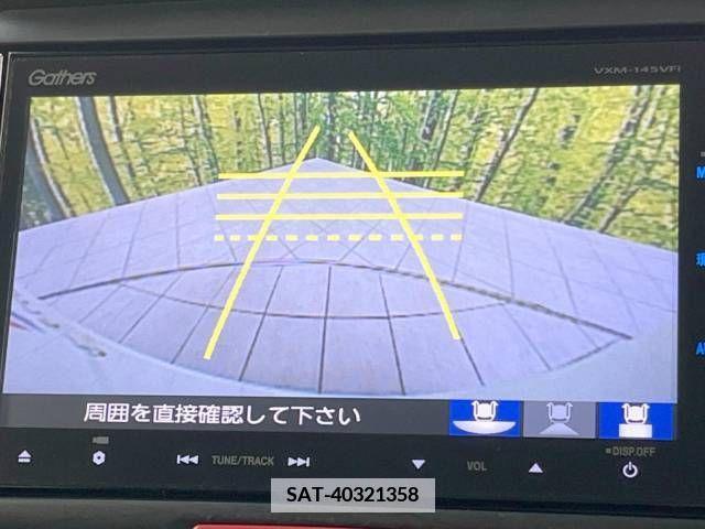Honda N BOX CUSTOM 2014-02 364729-4
