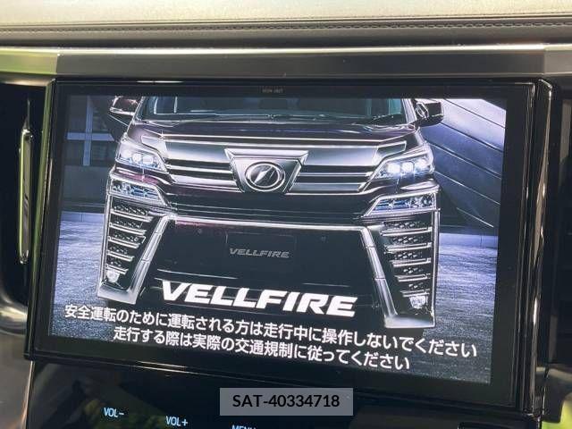Toyota VELLFIRE 2018-05 240128-5