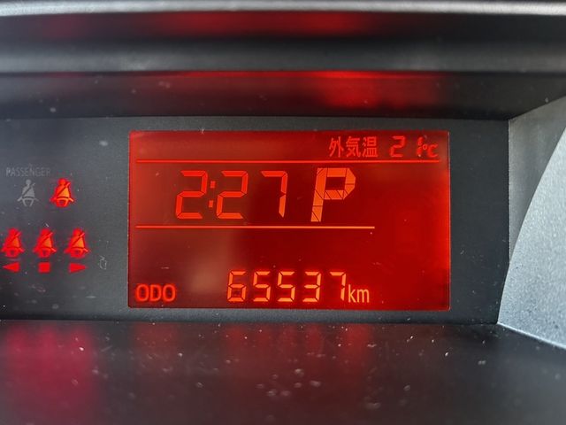 Daihatsu THOR 2020-08 188997-17