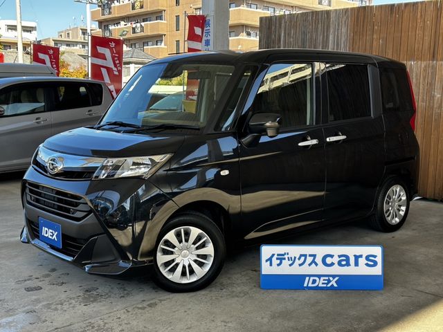 Daihatsu THOR 2020-08 188997-0