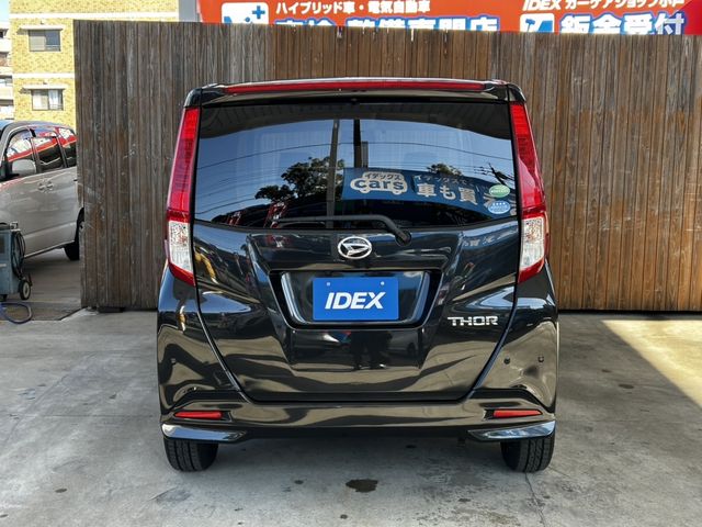 Daihatsu THOR 2020-08 188997-6