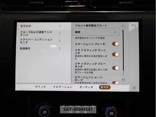 ROVER RANGE ROVER 2022-08 352553-14