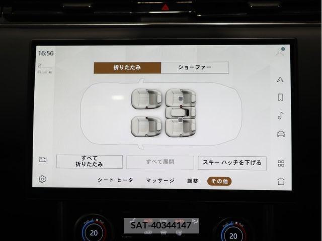 ROVER RANGE ROVER 2022-08 352553-18