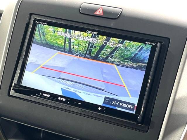 Honda FREED 2021-07 13922-3