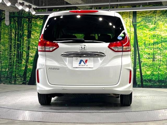 Honda FREED 2021-07 13922-15