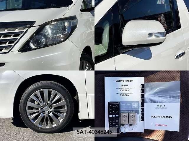 Toyota ALPHARD 2014-02 204835-7