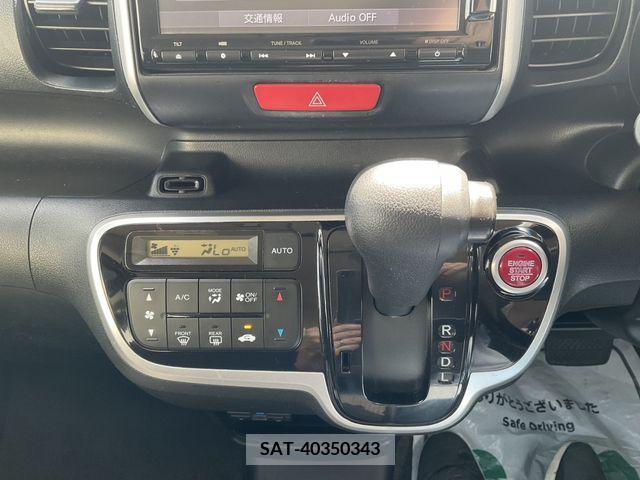 Honda N BOX 2015-03 342187-11