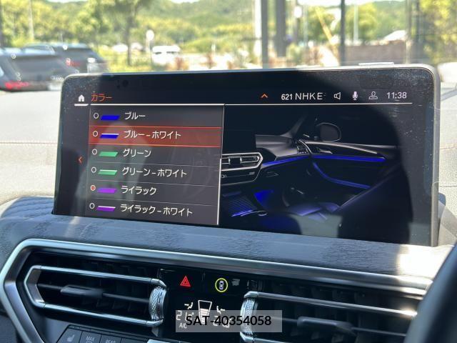 Bmw X4 2022-09 333423-15