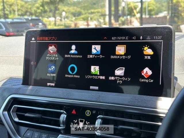 Bmw X4 2022-09 333423-13