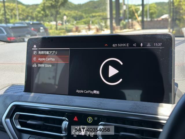 Bmw X4 2022-09 333423-12