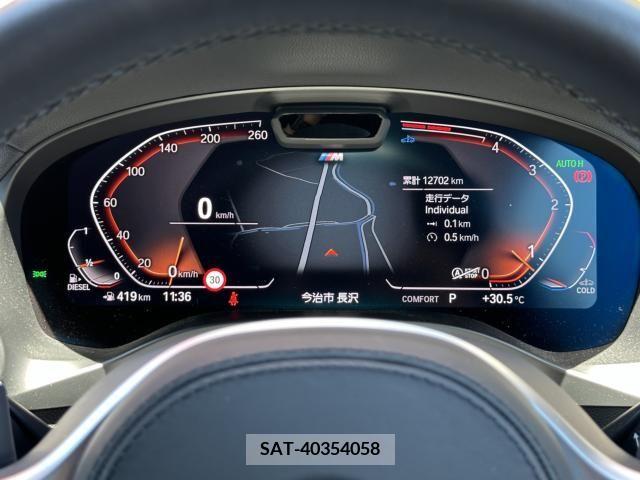 Bmw X4 2022-09 333423-9
