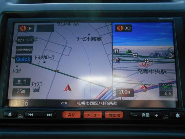 Nissan X-TRAIL 2013-11 29211-11