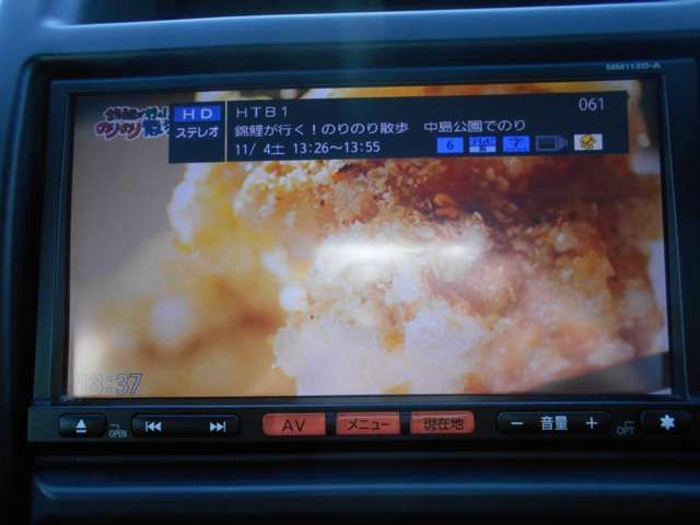 Nissan X-TRAIL 2013-11 29211-13