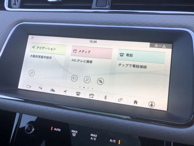 ROVER RANGE ROVER 2019-09 6748-10