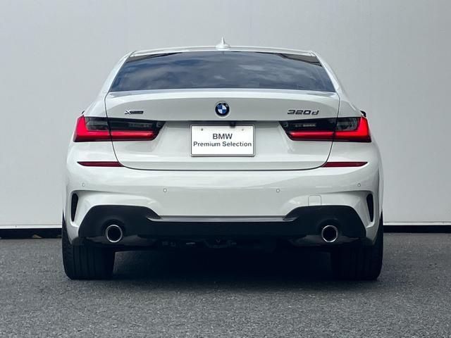 Bmw 3 SERIES 2021-08 20685-4