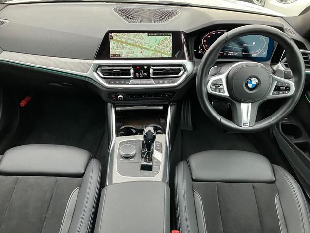 Bmw 3 SERIES 2021-08 20685-1