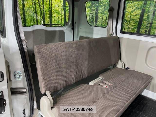 Mitsubishi MINICAB VAN 2023-08 277398-9