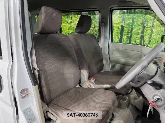 Mitsubishi MINICAB VAN 2023-08 277398-8