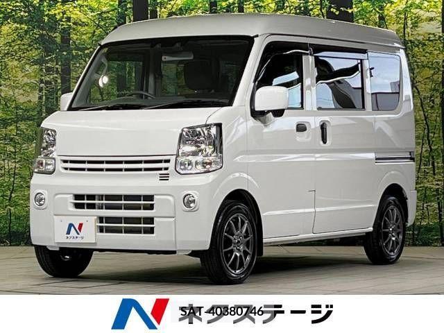 Mitsubishi MINICAB VAN 2023-08 277398-0