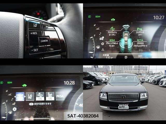 Toyota CENTURY 2019-01 316834-13