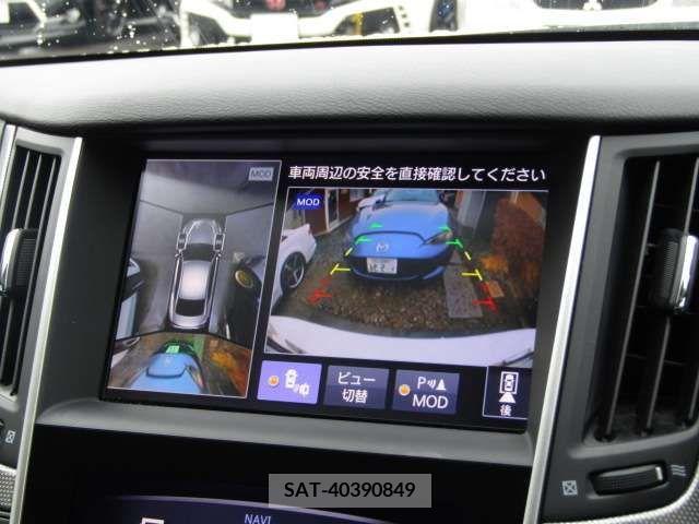 Nissan SKYLINE 2016-11 210843-9