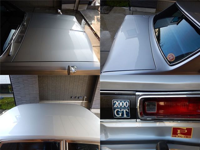 Nissan SKYLINE 1972-01 21170-9