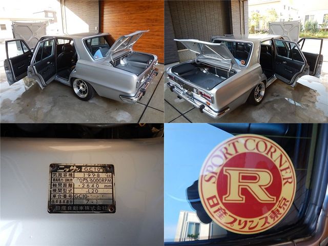Nissan SKYLINE 1972-01 21170-12