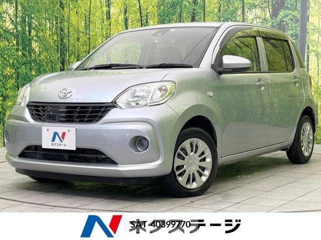Toyota PASSO 2017-02 247529-0