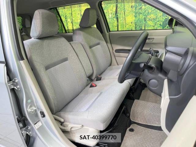 Toyota PASSO 2017-02 247529-8