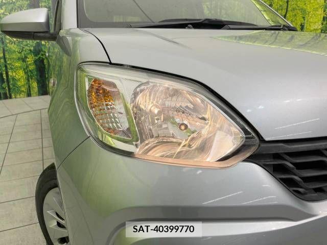 Toyota PASSO 2017-02 247529-12