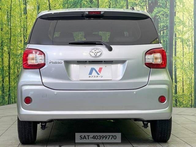 Toyota PASSO 2017-02 247529-15