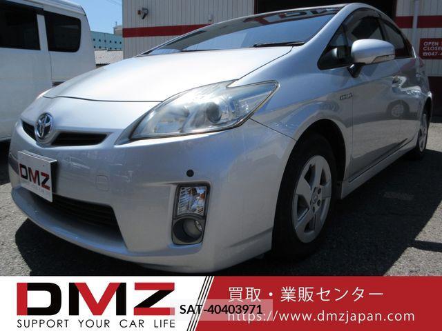 Toyota PRIUS 2011-06 298203-0