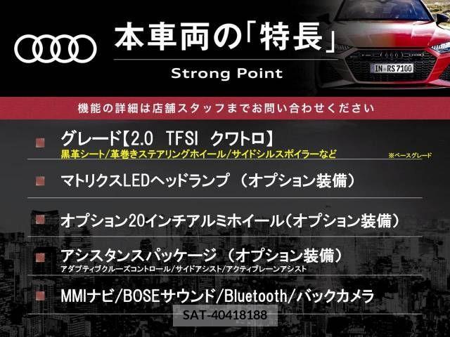Audi A7 2015-12 326297-2