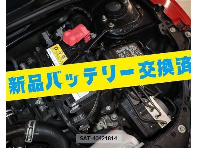 Daihatsu COPEN 2014-10 309908-7