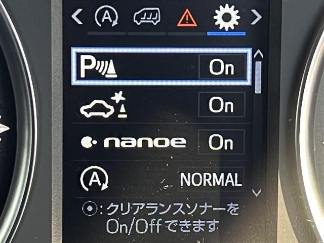 Toyota VELLFIRE 2016-11 17351-15