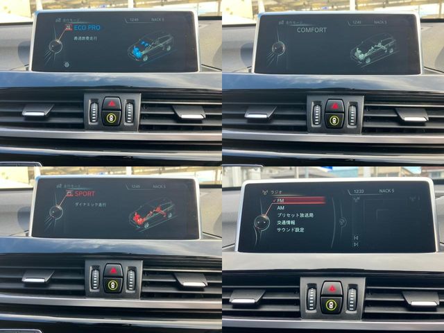 Bmw X1 2016-09 19465-29