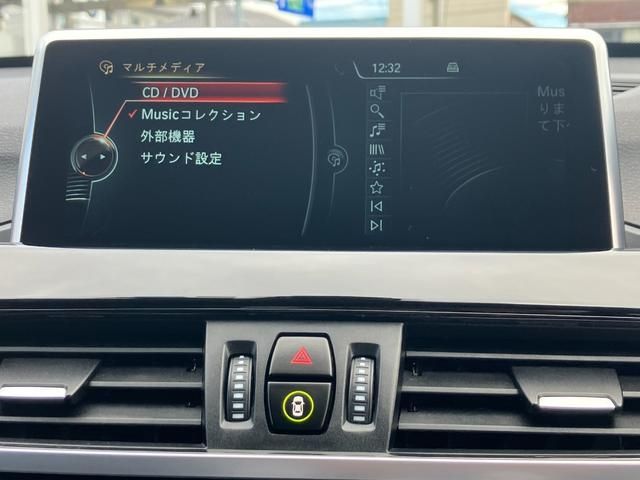 Bmw X1 2016-09 19465-24
