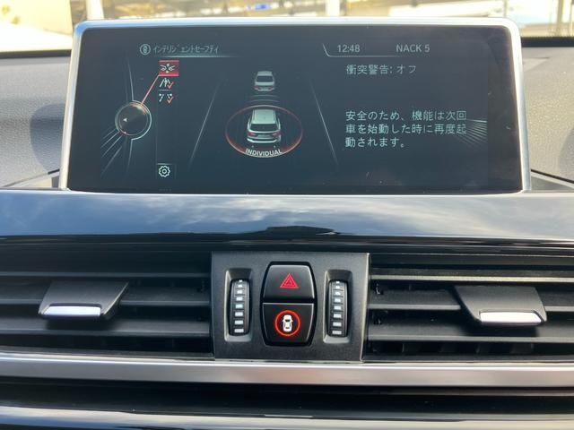Bmw X1 2016-09 19465-22
