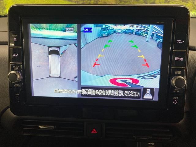 Nissan ROOX 2021-06 195768-3