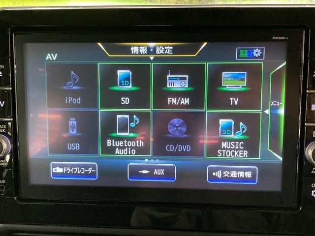 Nissan ROOX 2021-06 195768-5