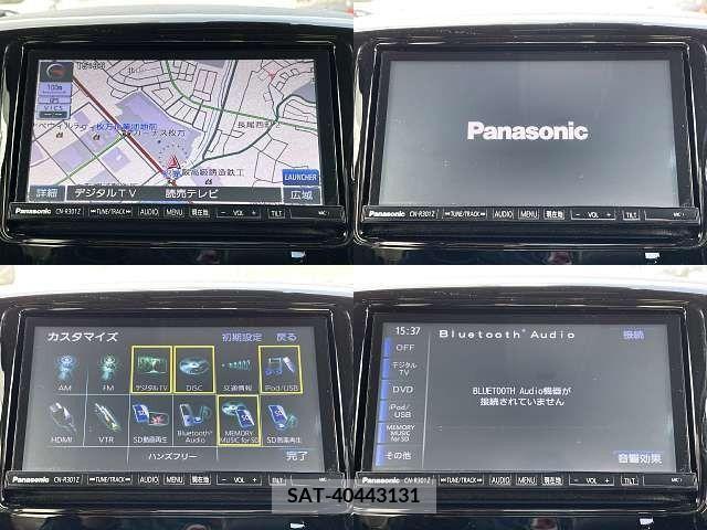 Suzuki SPACIA 2015-06 224822-3