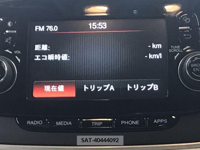 Fiat 500X 2017-12 242209-1
