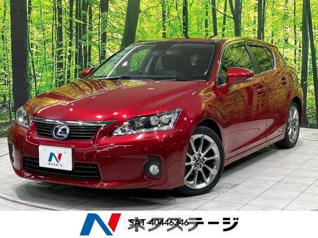 Lexus CT 2012-12 391804-0