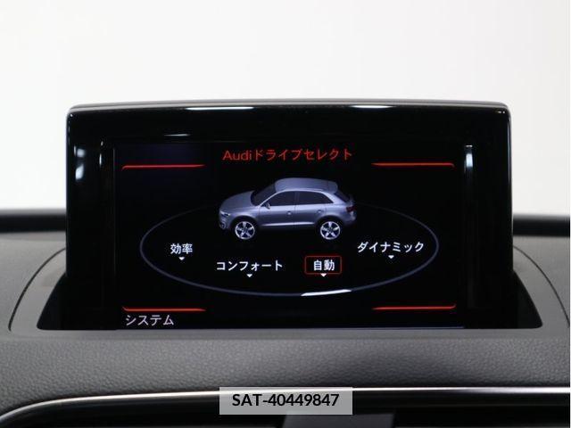 Audi Q3 2017-11 381061-15