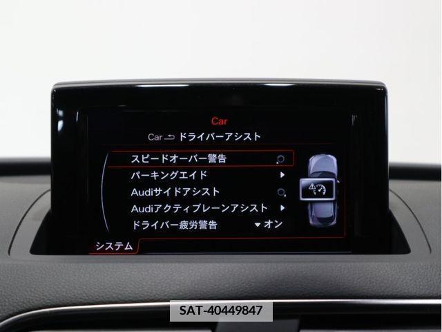 Audi Q3 2017-11 381061-14