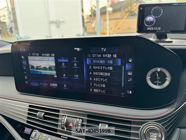 Lexus LS 2022-01 206530-7